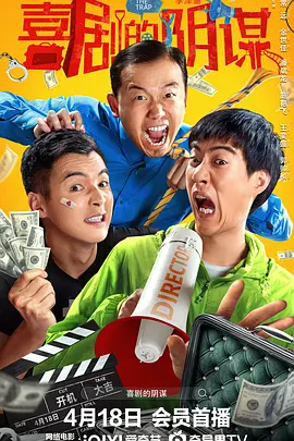 精品视频一区二区三三区四区